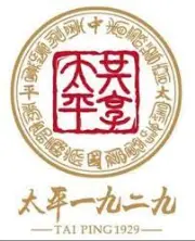 Job postings released by the 陽晶鐵株式会社.