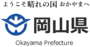 Job postings released by the 岡山県庁.