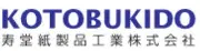 Job postings released by the 寿堂紙製品工業株式会社 江別支社.