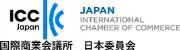 Job postings released by the 国際商工会議所委員会.