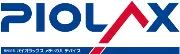 ピオラックスメディカルデバイス株式会社