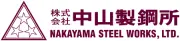 Job postings released by the ナカヤマ製鋼株式会社.