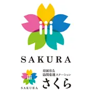 Job postings released by the さくら看護婦介護職会社.