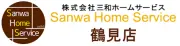 Job postings released by the 三津和ホームサービス株式会社.
