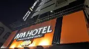 Job postings released by the アパホテル山形駅前大通.