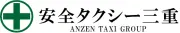 Job postings released by the 安全タクシー株式会社.