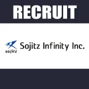 Job postings released by the ソジッツ・インフィニティ株式会社.
