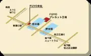 Job postings released by the 富洋木材株式会社.