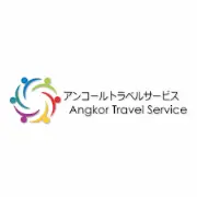 Job postings released by the 高伸観光トラベルサービス.
