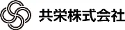 Job postings released by the 共栄株式会社.