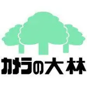 Job postings released by the カメラの長原.