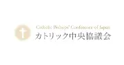 Job postings released by the カトリック日本司教団.