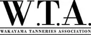 Job postings released by the 和歌山貿易株式会社.