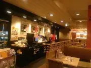 Job postings released by the ガストムサシ蘭山店.
