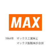 Job postings released by the マックスジャパン株式会社.