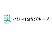 Job postings released by the ハリマジハン.