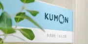 Job postings released by the 株式会社くもん出版.