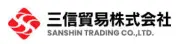 Job postings released by the 三信貿易運輸株式会社.