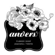 Job postings released by the フラワーショップアン.