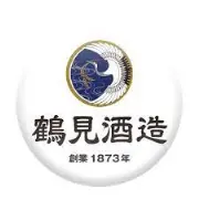 Job postings released by the 横浜市鶴見川総脱鹽所.