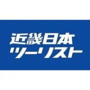 Job postings released by the 近畿日本観光株式会社.