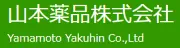 Job postings released by the ヤマモト薬品工業株式会社.