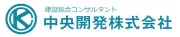 Job postings released by the 後藤俊一事務所.