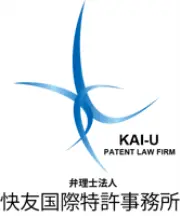 Job postings released by the KAI-U特許業法律事務所.