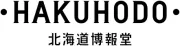 Job postings released by the 博報堂北海道支社.