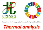 Job postings released by the ニチリュウ株式会社北九州オフィス.