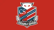 Job postings released by the FFC北海道フットボールクラブ.