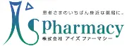 Job postings released by the アイズファーマシーナカダイ店.