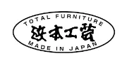 Job postings released by the 浜本工芸株式会社.