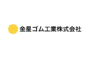 Job postings released by the 金星ラバー工業株式会社.