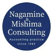 Job postings released by the Nagamine 会計事務所.
