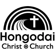 Job postings released by the 日本連合キリスト教会、富山新城教会.