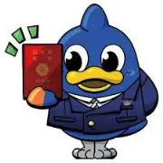 東京地方入国管理局長野支局