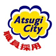 Job postings released by the 厚木市役所.