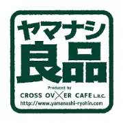 Job postings released by the ヤマナシ国際アソシエーション.