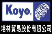 Job postings released by the Koyo Trading株式会社.