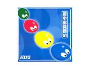 Job postings released by the マインファイヤーバイロー.