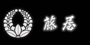 Job postings released by the えべつ温泉藤屋旅館.