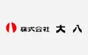 Job postings released by the 大八蓼株式会社.