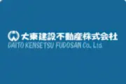 Job postings released by the 大東建設不動産株式会社.