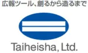 Job postings released by the 太平社株式会社.