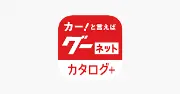 Job postings released by the ラ・グー.