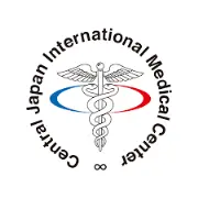 Job postings released by the サイジョウ・チュオ・ヘルスセンター.
