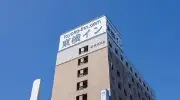 Job postings released by the 下関東急イン.