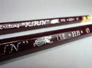 Job postings released by the キリン鉛筆株式会社.