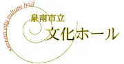 Job postings released by the 市立文化ホール.